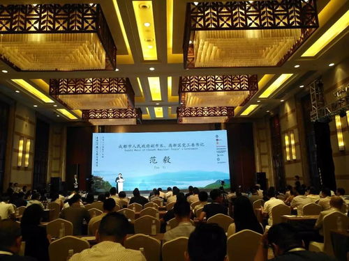 集成电路产业盛会，大咖共话人工智能——青城山中国IC生态高峰论坛召开